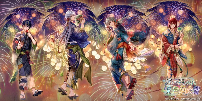 宵に咲くのは夏色花火〜後編（陽・月魄覚醒）