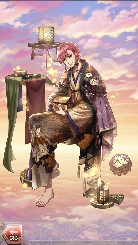 森蘭丸(波の彼方へ進む船)陰