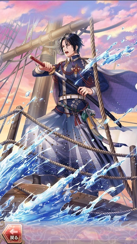 黒田官兵衛(波の彼方へ進む船)月魄