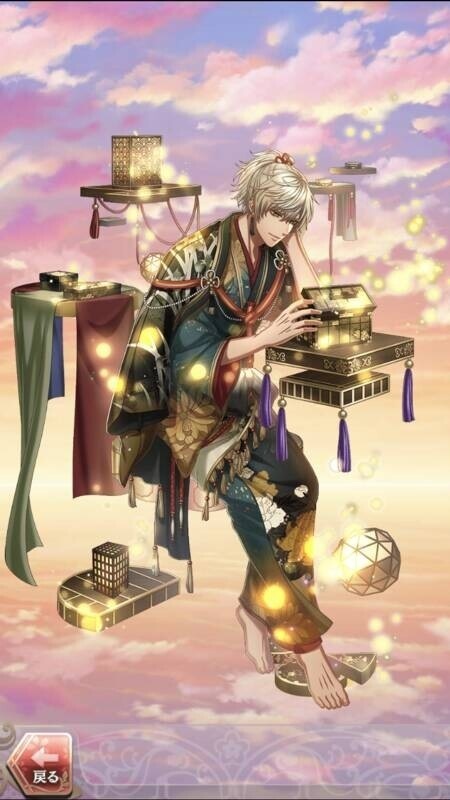 高杉晋作(波の彼方へ進む船)陰