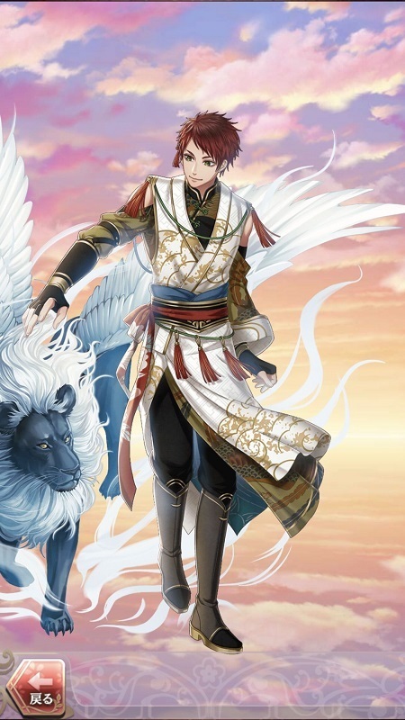 徳川綱吉(黒き獣の咆哮)陽