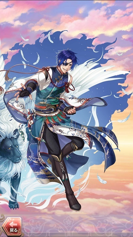 伊達政宗(黒き獣の咆哮)月魄