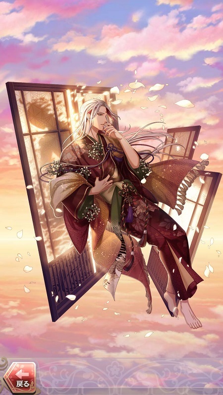 オオクニヌシ(黒き獣の咆哮)陰