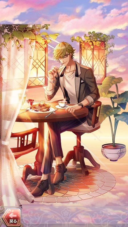 杉田玄白(心華やぐ逢瀬)陽