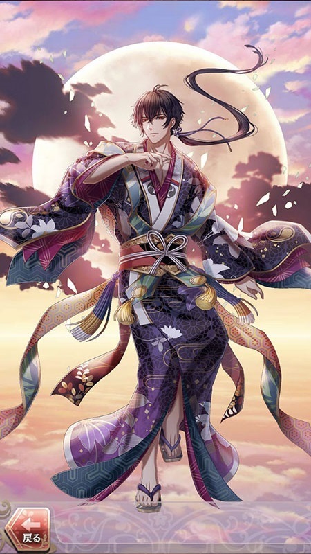 安倍晴明(見上げる空に月は在り)陽