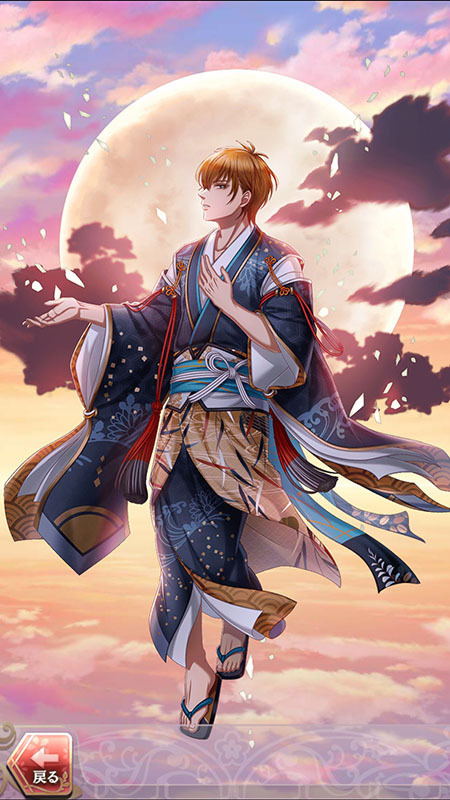 伊能忠敬(見上げる空に月は在り)月魄