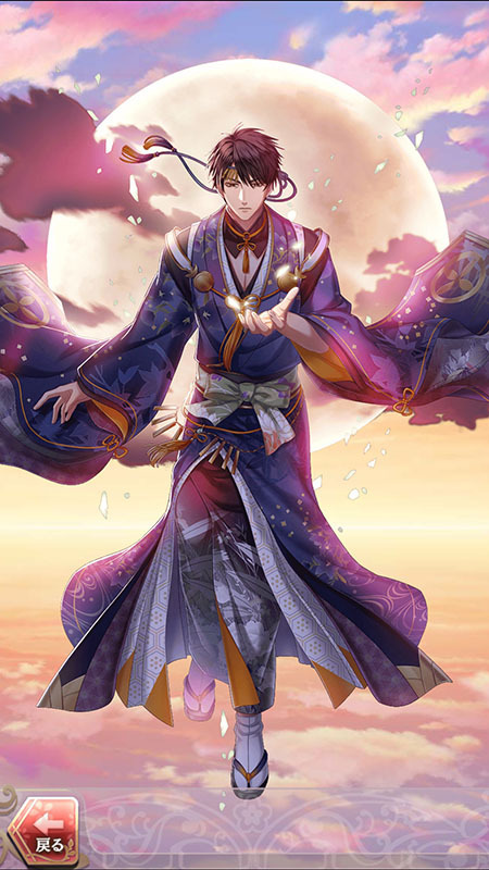 中臣鎌足(見上げる空に月は在り)月魄