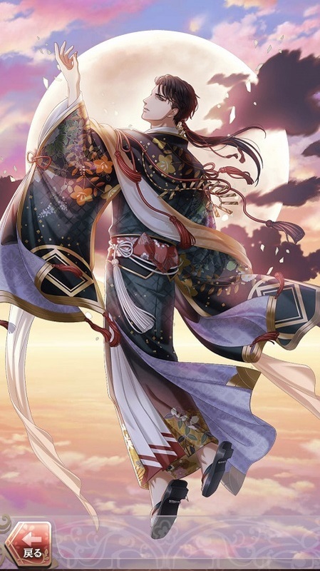 芥川龍之介(見上げる空に月は在り)陽