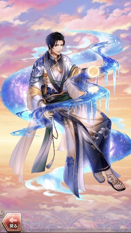 芥川龍之介(見上げる空に月は在り)陰