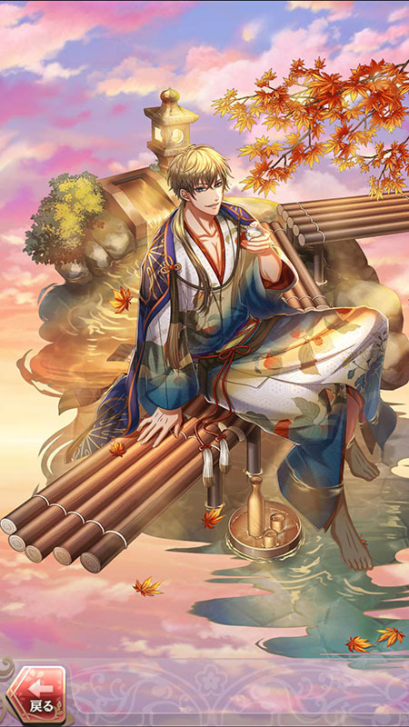 前田慶次(色づくは照葉の温泉日和)月魄