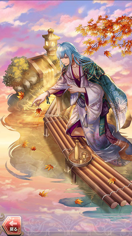 藤原定家(色づくは照葉の温泉日和)月魄