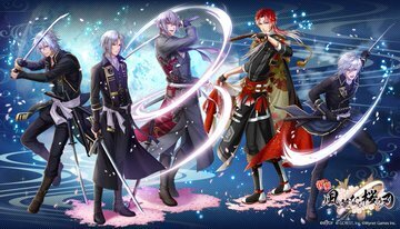 【復刻】風華なる桜の刃（陰覚醒）