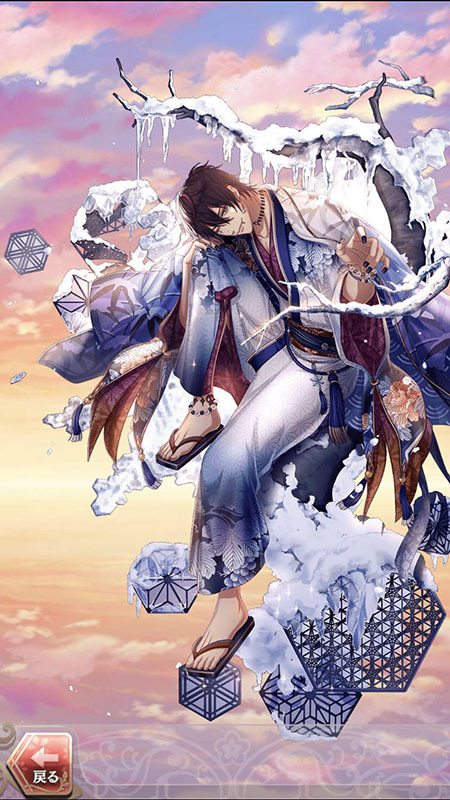 徳川家光(六花の町を君と歩けば)陽