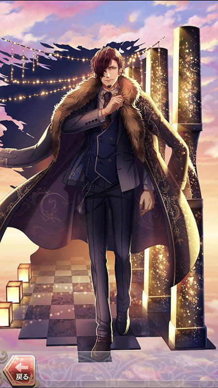 芹沢鴨(六花の町を君と歩けば)陰