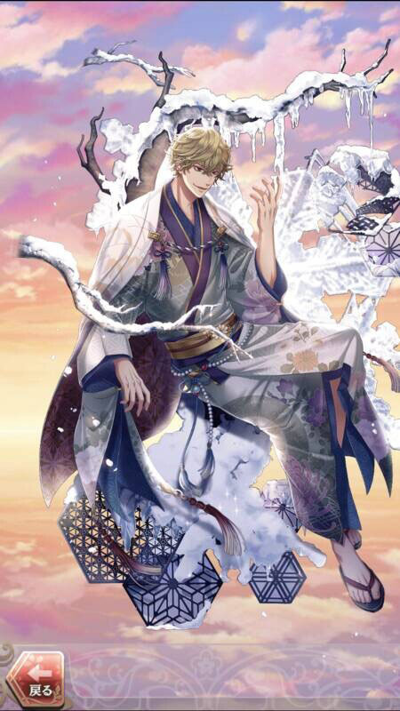 杉田玄白(六花の町を君と歩けば)月魄