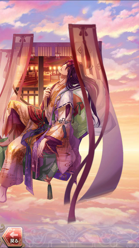 桂小五郎(心華やぐ逢瀬)陰