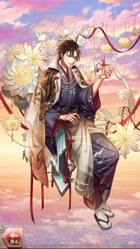 土方歳三(愛を語る甘き声)陰