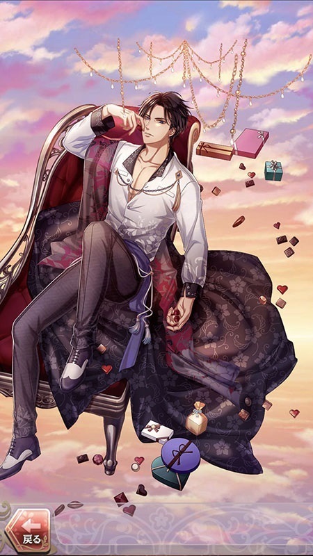 土方歳三(愛を語る甘き声)陽