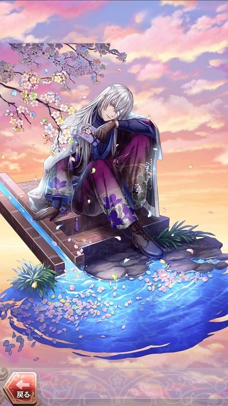 明智光秀(花鳥風月の宴~いつとせ~)陰