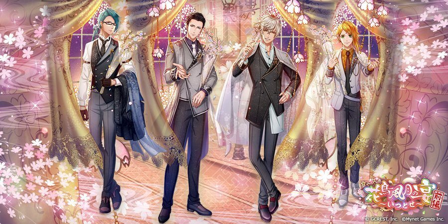 花鳥風月の宴～いつとせ～前編（陽・月魄覚醒）