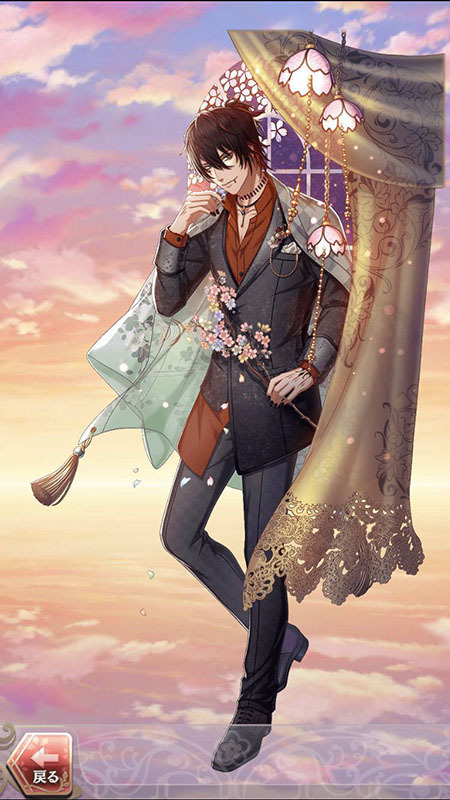 徳川家光(花鳥風月の宴~いつとせ~)陽