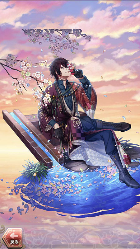 徳川家光(花鳥風月の宴~いつとせ~)陰