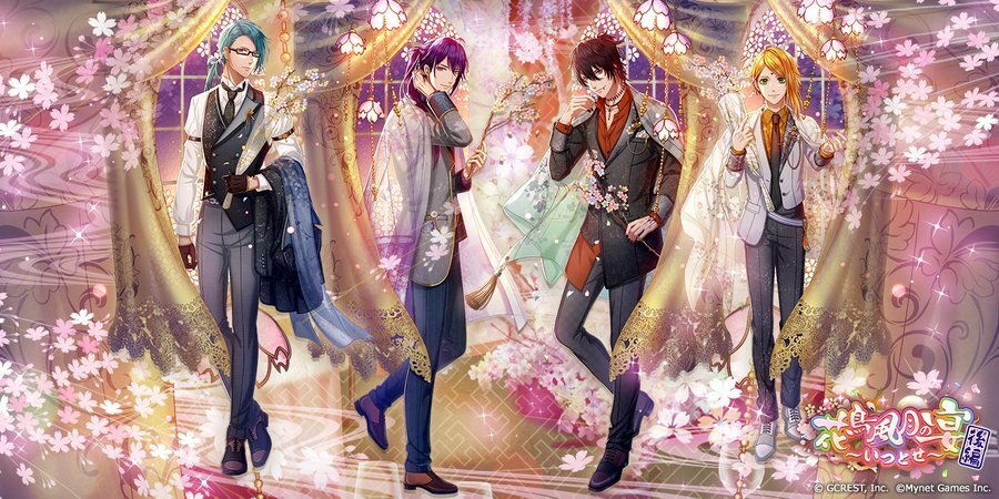 花鳥風月の宴～いつとせ～後編（陽・月魄覚醒）