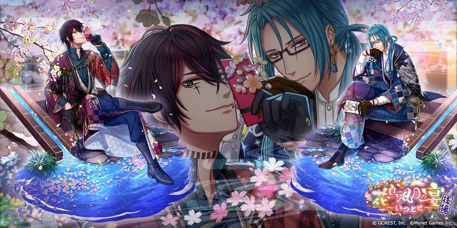 花鳥風月の宴～いつとせ～後編（陰覚醒）