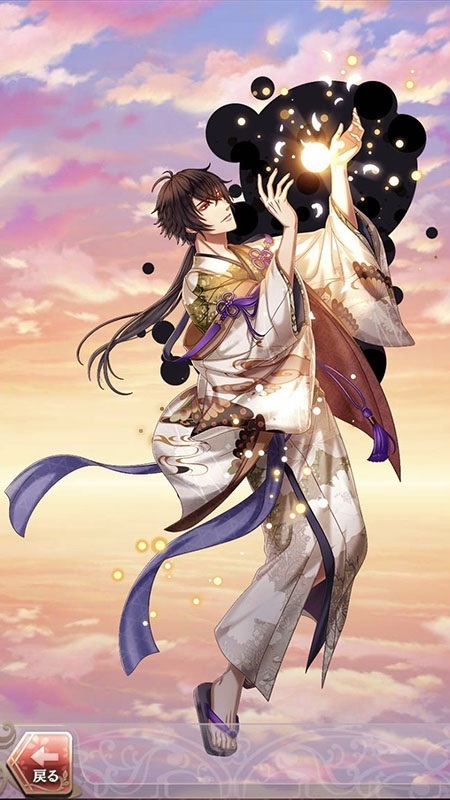 安倍晴明(危ふき噂に隠ろふ者)陰