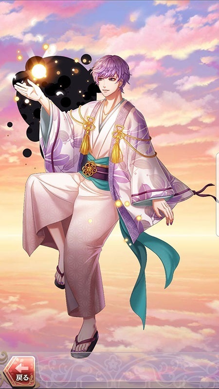 紀貫之(危ふき噂に隠ろふ者)陰