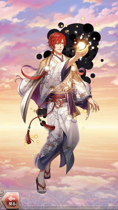 藤原道長(危ふき噂に隠ろふ者)陰