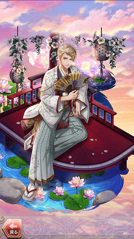 中原中也(終わりなき愛を求めて)月魄