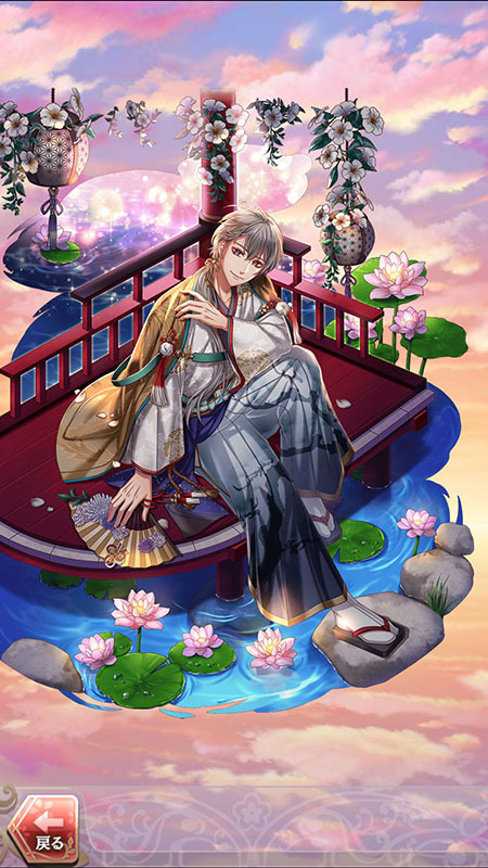 沖田総司(終わりなき愛を求めて)月魄