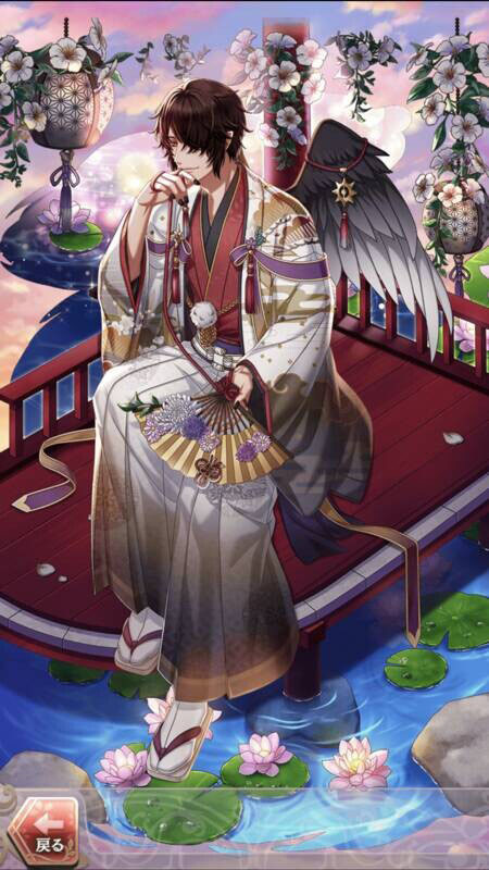 ヤタガラス(終わりなき愛を求めて)陽