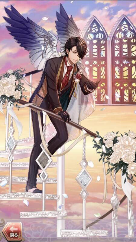 ヤタガラス(終わりなき愛を求めて)陰