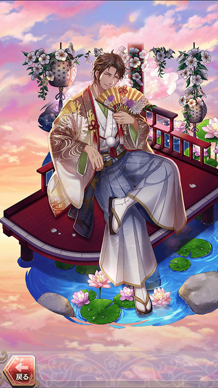 雑賀孫市(終わりなき愛を求めて)月魄