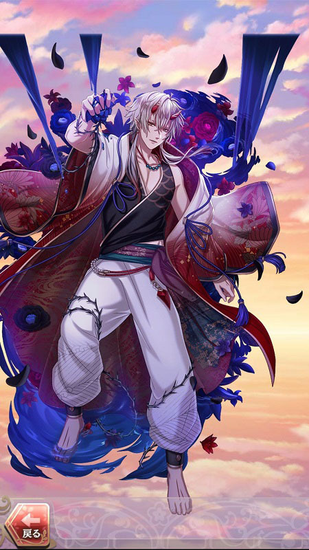 酒呑童子(小さな命が住まう地で)陰