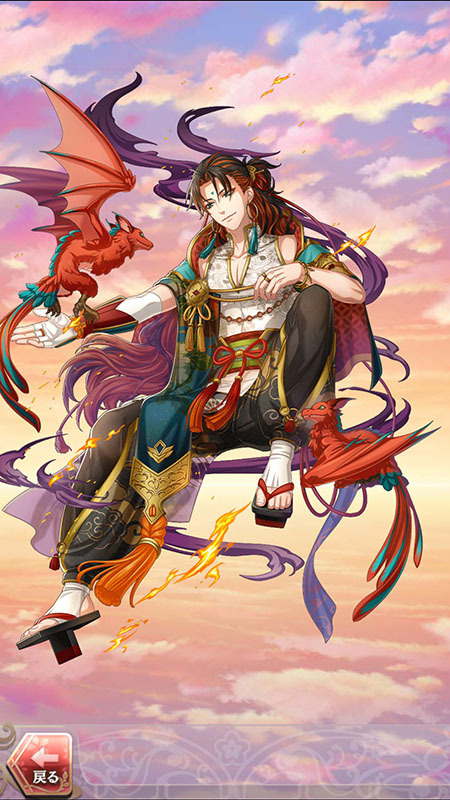 スクナビコナ(小さな命が住まう地で)月魄