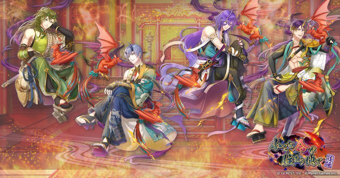 小さな命が住まう地で～後編（陽・月魄覚醒）