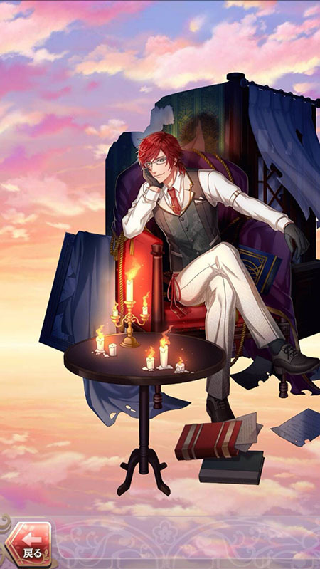 藤原道長(揺れる筆先から広がる影)陽