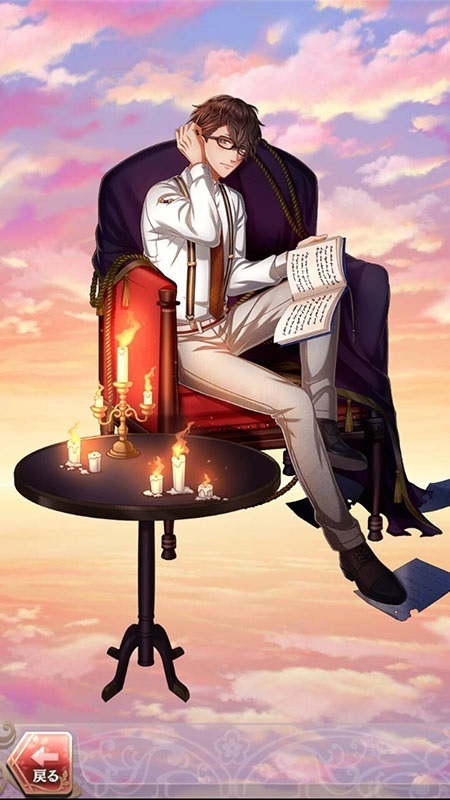 中島敦(揺れる筆先から広がる影)陽