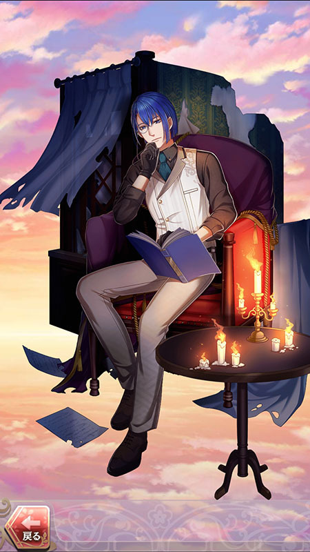 文屋康秀(揺れる筆先から広がる影)月魄