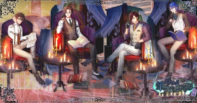 揺れる筆先から広がる影〜後編（陽・月魄覚醒）