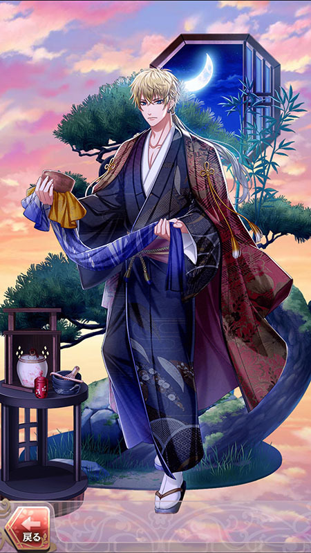 前田慶次(味わうは和みの一服)月魄