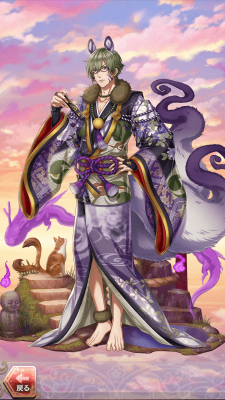 石田三成(うつけ者と傾奇者)陽