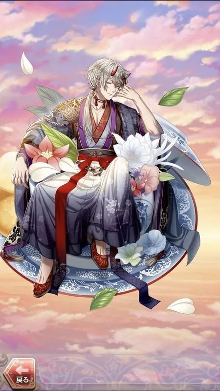 酒呑童子(君と惑う不思議な冒険)陰