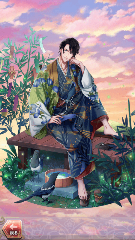 芥川龍之介(五人五色の七夕)陰