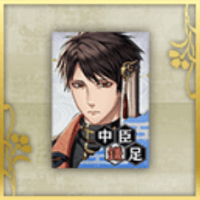 中臣鎌足のポスター