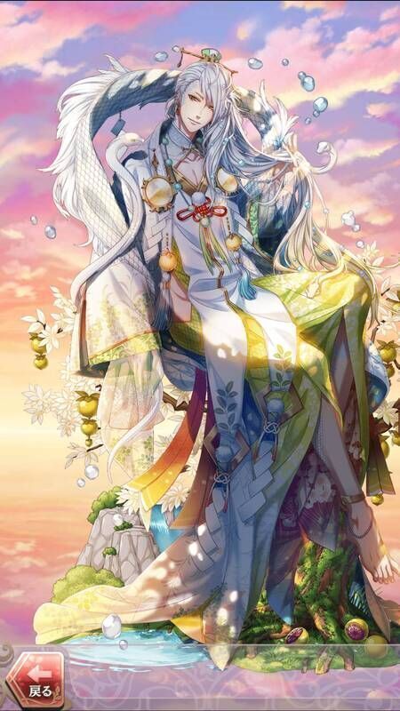 オロチ(誰がために黄泉をゆく)陽