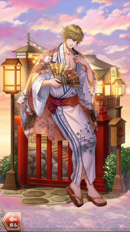 杉田玄白(君とひたる癒しの湯)月魄